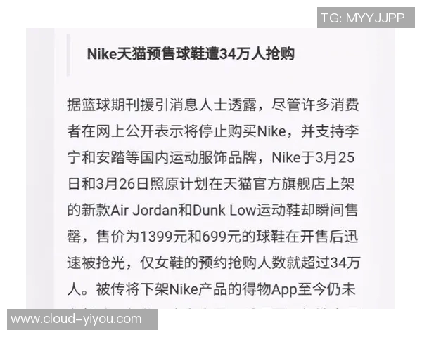 明星签名篮球购买指南及推荐渠道分享 明星签名篮球购买指南及推荐渠道分享